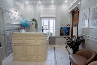 Интерьер клиники