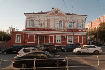 Клиника снаружи