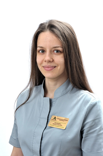  Володина Карина Сергеевна